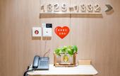 Туры в отель Jiayi Hotel (Weifang Shengli East Street Kuiwen District Government) Туры в отель Jiayi Hotel (Weifang Shengli East Street Kuiwen District Government)