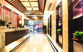 Туры в отель Yahao Luxury Hotel (Shenzhen Airport Wanfu Plaza) Туры в отель Yahao Luxury Hotel (Shenzhen Airport Wanfu Plaza)