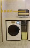 Туры в отель GreenTree Inn Business Hotel (Shanghai Baoshan Tieshan Road Youyi Road) Туры в отель GreenTree Inn Business Hotel (Shanghai Baoshan Tieshan Road Youyi Road)