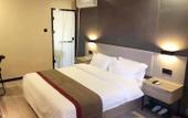 Туры в отель Shankee Hotel (Ancient City of Zhengding International Small Commodities) Туры в отель Shankee Hotel (Ancient City of Zhengding International Small Commodities)