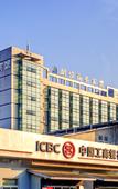 Туры в отель Langyue Business Hotel Туры в отель Langyue Business Hotel