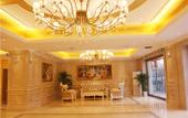 Туры в отель Weina Hotel (Wuhan Dahualing Subway Station Aeon Mall) Туры в отель Weina Hotel (Wuhan Dahualing Subway Station Aeon Mall)