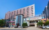 Туры в отель Weina Hotel (Wuhan Dahualing Subway Station Aeon Mall) Туры в отель Weina Hotel (Wuhan Dahualing Subway Station Aeon Mall)