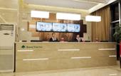 Туры в отель GreenTree Inn Hengshui Olympic Sports Center South Ring Road Business Hotel Туры в отель GreenTree Inn Hengshui Olympic Sports Center South Ring Road Business Hotel