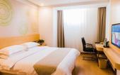 Туры в отель GreenTree Inn Hengshui Olympic Sports Center South Ring Road Business Hotel Туры в отель GreenTree Inn Hengshui Olympic Sports Center South Ring Road Business Hotel