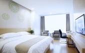 Туры в отель GreenTree Inn Hengshui Olympic Sports Center South Ring Road Business Hotel Туры в отель GreenTree Inn Hengshui Olympic Sports Center South Ring Road Business Hotel