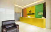 Туры в отель Batian Express Hostel Туры в отель Batian Express Hostel