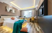 Туры в отель YIMI SUNSHINE HOTEL Туры в отель YIMI SUNSHINE HOTEL