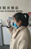Туры в отель YIMI SUNSHINE HOTEL Туры в отель YIMI SUNSHINE HOTEL