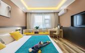 Туры в отель YIMI SUNSHINE HOTEL Туры в отель YIMI SUNSHINE HOTEL