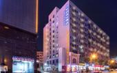 Туры в отель Le 8 Mingshi Hotel (Shenzhen Dalang Shilongzai Branch) Туры в отель Le 8 Mingshi Hotel (Shenzhen Dalang Shilongzai Branch)