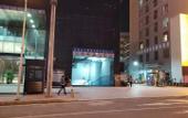 Туры в отель Le 8 Mingshi Hotel (Shenzhen Dalang Shilongzai Branch) Туры в отель Le 8 Mingshi Hotel (Shenzhen Dalang Shilongzai Branch)