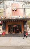 Туры в отель Pearl sea Hotel Туры в отель Pearl sea Hotel