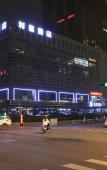 Туры в отель Lixing Hotel (Hangzhou Linping Subway Station Yintaicheng Branch) Туры в отель Lixing Hotel (Hangzhou Linping Subway Station Yintaicheng Branch)