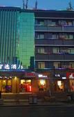 Туры в отель GreenTree Inn Express (Taiyuan Shanda Yiyuan Branch) Туры в отель GreenTree Inn Express (Taiyuan Shanda Yiyuan Branch)