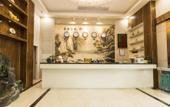 Туры в отель Jinju Boutique Hotel Туры в отель Jinju Boutique Hotel