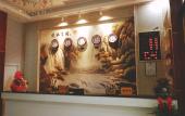 Туры в отель Jinju Boutique Hotel Туры в отель Jinju Boutique Hotel