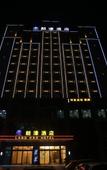 Туры в отель LangHao Hotel (Shunde Lecong Tianyou City Branch) Туры в отель LangHao Hotel (Shunde Lecong Tianyou City Branch)