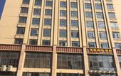 Туры в отель LangHao Hotel (Shunde Lecong Tianyou City Branch) Туры в отель LangHao Hotel (Shunde Lecong Tianyou City Branch)