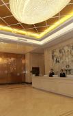 Туры в отель LangHao Hotel (Shunde Lecong Tianyou City Branch) Туры в отель LangHao Hotel (Shunde Lecong Tianyou City Branch)