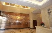 Туры в отель LangHao Hotel (Shunde Lecong Tianyou City Branch) Туры в отель LangHao Hotel (Shunde Lecong Tianyou City Branch)