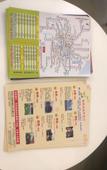 Туры в отель Homeinn Selected (Shanghai Wujiaochang University of Technology Yingkou Road Campus) Туры в отель Homeinn Selected (Shanghai Wujiaochang University of Technology Yingkou Road Campus)