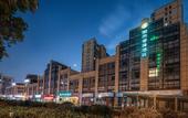 Туры в отель Ease Hotel (Suzhou Wujiang Development Zone Sanliqiao Branch) Туры в отель Ease Hotel (Suzhou Wujiang Development Zone Sanliqiao Branch)