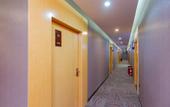 Туры в отель Jiayun · Shankee Hotel (Jianyang Xuhai Times Square) Туры в отель Jiayun · Shankee Hotel (Jianyang Xuhai Times Square)