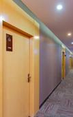 Туры в отель Jiayun · Shankee Hotel (Jianyang Xuhai Times Square) Туры в отель Jiayun · Shankee Hotel (Jianyang Xuhai Times Square)