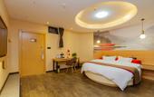 Туры в отель Jiayun · Shankee Hotel (Jianyang Xuhai Times Square) Туры в отель Jiayun · Shankee Hotel (Jianyang Xuhai Times Square)