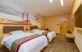 Туры в отель Jiayun · Shankee Hotel (Jianyang Xuhai Times Square) Туры в отель Jiayun · Shankee Hotel (Jianyang Xuhai Times Square)