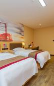Туры в отель Jiayun · Shankee Hotel (Jianyang Xuhai Times Square) Туры в отель Jiayun · Shankee Hotel (Jianyang Xuhai Times Square)