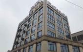 Туры в отель Nanyuan Inn (Shaoxing Sancheng Industrial Park) Туры в отель Nanyuan Inn (Shaoxing Sancheng Industrial Park)