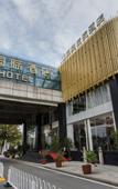 Туры в отель Wuhan Ihow International Hotel Туры в отель Wuhan Ihow International Hotel