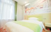 Туры в отель 99 Inn (Chongqing Rongchang Tuoxin Hongcheng) Туры в отель 99 Inn (Chongqing Rongchang Tuoxin Hongcheng)