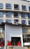Туры в отель Ruidu E Hotel (Tangjiaqiao) Туры в отель Ruidu E Hotel (Tangjiaqiao)