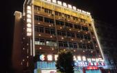 Туры в отель ROMANCE HOTEL Туры в отель ROMANCE HOTEL