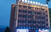 Туры в отель ROMANCE HOTEL Туры в отель ROMANCE HOTEL