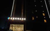 Туры в отель ROMANCE HOTEL Туры в отель ROMANCE HOTEL