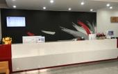 Туры в отель Elong Me Anlai Hotel (Haimen International Auto City) Туры в отель Elong Me Anlai Hotel (Haimen International Auto City)