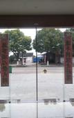 Туры в отель Shankee Hotel (Taicang Tinghai Road) Туры в отель Shankee Hotel (Taicang Tinghai Road)