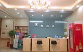 Туры в отель Shankee Hotel (Taicang Tinghai Road) Туры в отель Shankee Hotel (Taicang Tinghai Road)