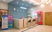 Туры в отель Shankee Hotel (Taicang Tinghai Road) Туры в отель Shankee Hotel (Taicang Tinghai Road)