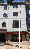 Туры в отель Wanyu · Qingxu , SEADESIGNER · VIEW Designer Meisu Hotel (Shiping Ancient City Branch) Туры в отель Wanyu · Qingxu , SEADESIGNER · VIEW Designer Meisu Hotel (Shiping Ancient City Branch)