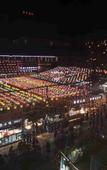 Туры в отель Light Fish Wisdom Hotel Туры в отель Light Fish Wisdom Hotel