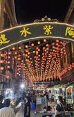 Туры в отель Light Fish Wisdom Hotel Туры в отель Light Fish Wisdom Hotel