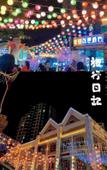 Туры в отель Light Fish Wisdom Hotel Туры в отель Light Fish Wisdom Hotel