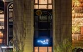 Туры в отель Shifang Qinglv Hotel Туры в отель Shifang Qinglv Hotel