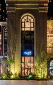 Туры в отель Shifang Qinglv Hotel Туры в отель Shifang Qinglv Hotel