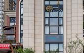 Туры в отель Shifang Qinglv Hotel Туры в отель Shifang Qinglv Hotel